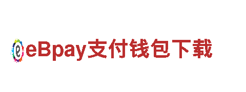 智能家电企业-bet018